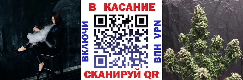 Продажа наркотиков Очёр КОКАИН  Мефедрон  Марихуана 