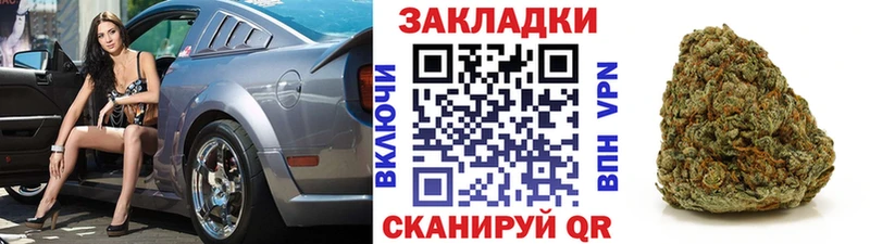 ГАШ Очёр