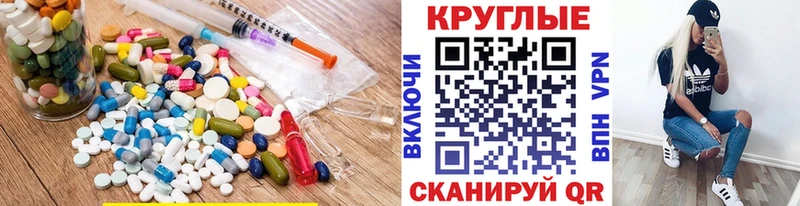 Экстази mix Очёр