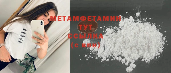 СК Тобольск