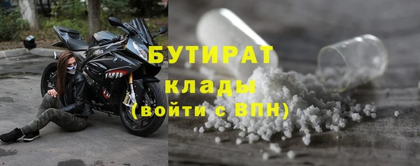 a pvp Володарск