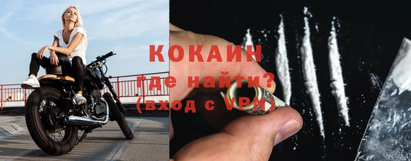 скорость Тихвин