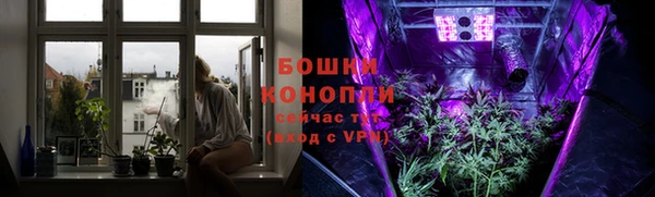 MDMA Premium VHQ Волосово