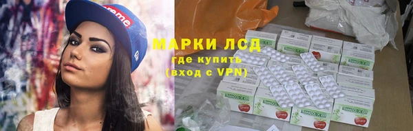 MDMA Premium VHQ Волосово