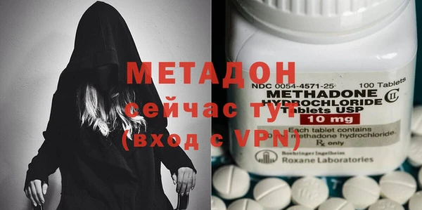 a pvp Володарск