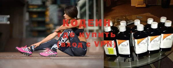 MDMA Premium VHQ Волосово