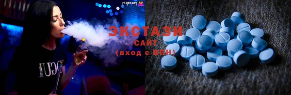 a pvp Володарск