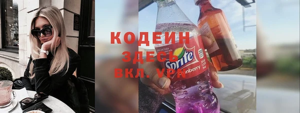 a pvp Володарск