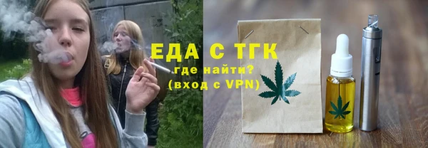 a pvp Володарск