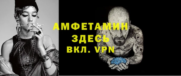 наркотики Волоколамск