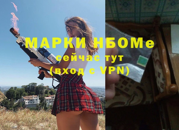 a pvp Володарск