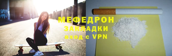 a pvp Володарск