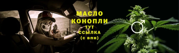 a pvp Володарск