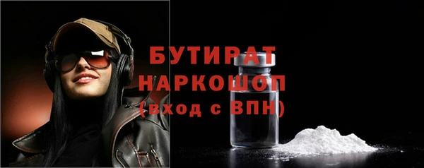 скорость Тихвин
