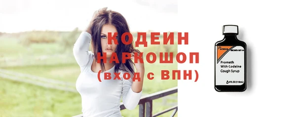 MDMA Premium VHQ Волосово