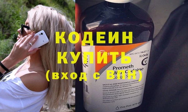 a pvp Володарск