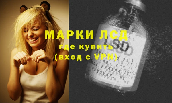 a pvp Володарск