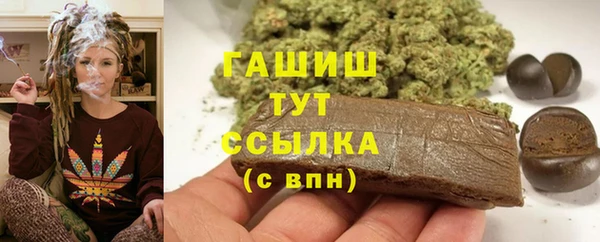 a pvp Володарск
