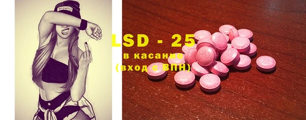a pvp Володарск