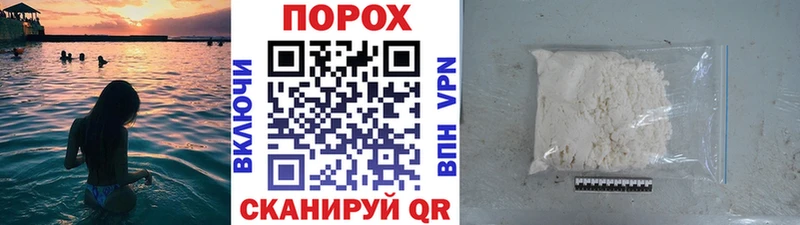 Метамфетамин Methamphetamine  купить наркоту  Очёр 