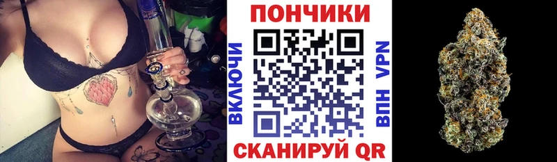 хочу   Очёр  Конопля тримм 